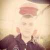 Александр, 31, г.Шуя Александр, 31, г.Шуя