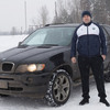 сергей, 42, г.Джексонвилл сергей, 42, г.Джексонвилл