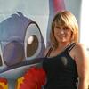 Natali, 41, г.Нововолынск Natali, 41, г.Нововолынск