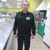 Вячеслав, 34, г.Джанкой Вячеслав, 34, г.Джанкой