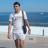 Василь, 26, г.Моршин Василь, 26, г.Моршин