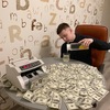 Дима, 27, г.Москва Дима, 27, г.Москва