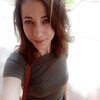 Кристина, 23, г.Новосибирск Кристина, 23, г.Новосибирск