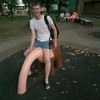 Дмитрий, 25, г.Адлер Дмитрий, 25, г.Адлер