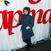 Анастасия, 34, г.Экибастуз Анастасия, 34, г.Экибастуз