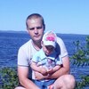 Артем, 31, г.Краснокамск Артем, 31, г.Краснокамск