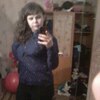 Даша, 20, г.Бородино Даша, 20, г.Бородино