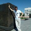 Костя, 36, г.Сланцы Костя, 36, г.Сланцы