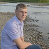 Иван, 23, г.Ангарск Иван, 23, г.Ангарск