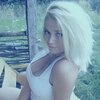 Ирина, 26, г.Авдеевка Ирина, 26, г.Авдеевка