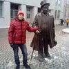 Andrei, 28, г.Октябрьский Andrei, 28, г.Октябрьский