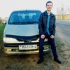 Дмитрий, 20, г.Слоним Дмитрий, 20, г.Слоним