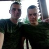 Александр Лебедев, 25, г.Дрезна Александр Лебедев, 25, г.Дрезна