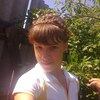 настена, 16, г.Старая Майна настена, 16, г.Старая Майна
