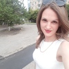 Екатерина, 28, г.Кривой Рог Екатерина, 28, г.Кривой Рог