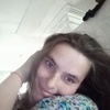 Катя, 28, г.Омутнинск Катя, 28, г.Омутнинск