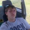 Александр, 27, г.Кара-Балта Александр, 27, г.Кара-Балта