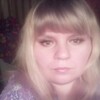 инна, 30, г.Красноперекопск инна, 30, г.Красноперекопск