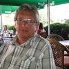 Владимир, 30, г.Норильск Владимир, 30, г.Норильск