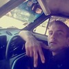 Александер, 20, г.Верхнеднепровск Александер, 20, г.Верхнеднепровск