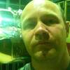 Сергей Кованцев, 44, г.Щигры Сергей Кованцев, 44, г.Щигры