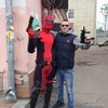 Серёга, 21, г.Ярославль Серёга, 21, г.Ярославль