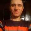 Алексей, 32, г.Иркутск Алексей, 32, г.Иркутск