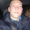александр, 23, г.Ясногорск александр, 23, г.Ясногорск