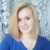 Настя, 24, г.Богуслав Настя, 24, г.Богуслав