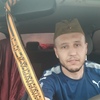 Ахмад, 33, г.Апрелевка Ахмад, 33, г.Апрелевка