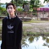 Тимур, 18, г.Белореченск Тимур, 18, г.Белореченск