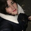 Татьяна, 26, г.Казанка Татьяна, 26, г.Казанка