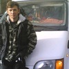 Владислав, 37, г.Тараз (Джамбул) Владислав, 37, г.Тараз (Джамбул)