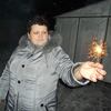 ПОПОВА ТАТЬЯНА ВЛАДИ, 52, г.Мирноград ПОПОВА ТАТЬЯНА ВЛАДИ, 52, г.Мирноград
