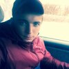 Vutaluy, 19, г.Ивано-Франковск Vutaluy, 19, г.Ивано-Франковск