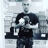 Женя, 22, г.Кропивницкий Женя, 22, г.Кропивницкий