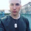 Владислав, 20, г.Черкассы Владислав, 20, г.Черкассы