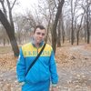 Игорь, 28, г.Днепр Игорь, 28, г.Днепр