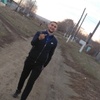 Вадим, 22, г.Пласт Вадим, 22, г.Пласт