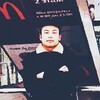 Mirjalol Mamadiyorov, 20, г.Орехово-Зуево Mirjalol Mamadiyorov, 20, г.Орехово-Зуево