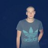 Ігорь, 27, г.Белая Церковь Ігорь, 27, г.Белая Церковь