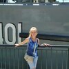 Надежда, 48, г.Николаев Надежда, 48, г.Николаев