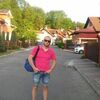 Гена, 36, г.Могилев-Подольский Гена, 36, г.Могилев-Подольский