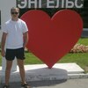 Максим Ruslanovich, 35, г.Энгельс Максим Ruslanovich, 35, г.Энгельс
