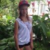 Катя, 16, г.Днепродзержинск Катя, 16, г.Днепродзержинск