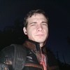 Maxim, 23, г.Первомайск Maxim, 23, г.Первомайск