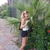 Юлия, 37, г.Алексин Юлия, 37, г.Алексин