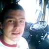 Ваня, 20, г.Вознесенск Ваня, 20, г.Вознесенск