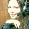 Яд@ KORNILOWSK@, 82, г.Уагадугу Яд@ KORNILOWSK@, 82, г.Уагадугу