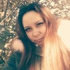 Екатерина, 24, г.Майкоп Екатерина, 24, г.Майкоп